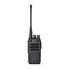 Equipos de Radiocomunicación Kirisun PoC en Mobil Phone